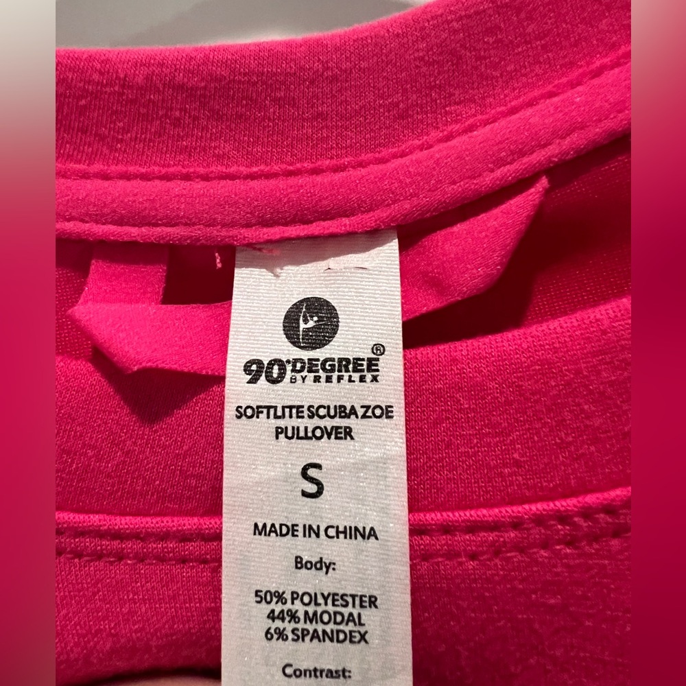 Scuba PullOver ๐ - Picture 2 of 3